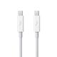 Apple Thunderbolt Kabel 2m Weiss