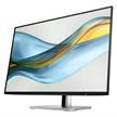 HP Display 524pn 23.8" (16:10/61cm) | Bild 3