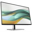 HP Display 527pf 27" (16:9/68.6cm) | Bild 2