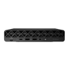 HP ProDesk 4 Mini G1i (U5 | 16GB | 512GB)