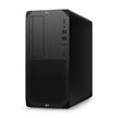 HP Z2 Tower G9 (i9 | 64GB | 2TB | A4000) | Bild 2