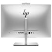 HP EliteOne 870 G9 (i5 | 16GB | 512GB) | Bild 4