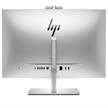 HP EliteOne 870 G9 (i7 | 32GB | 1TB) | Bild 4