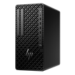 HP Z1 Tower G1i (U7 | 32GB | 1TB | RTX) | Bild 2