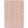 Pipetto Origami Case, iPad Air 11" (2024), Metallic Pink