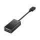 HP Adapter USB-C auf VGA