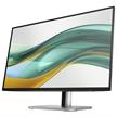 HP Display 527pf 27" (16:9/68.6cm) | Bild 3