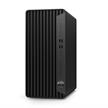 HP Elite Tower 800 G9 (i9 | 64GB | 2TB | RTX) | Bild 2