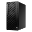 HP EliteDesk 8 Tower G1i (U5 | 32GB | 512GB) | Bild 2 HP EliteDesk 8 Tower G1i (U5 | 32GB | 512GB) | Bild 2