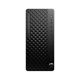 HP EliteDesk 8 Tower G1i (U5 | 32GB | 512GB)