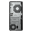 HP EliteDesk 8 Tower G1i (U5 | 32GB | 512GB) | Bild 3 HP EliteDesk 8 Tower G1i (U5 | 32GB | 512GB) | Bild 3