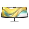 HP Curved Docking Display 534pm 34"(21:9/86.4cm)