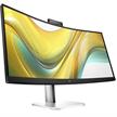 HP Curved Docking Display 534pm 34"(21:9/86.4cm) | Bild 3