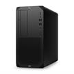 HP Z2 Tower G9 (i9 | 64GB | 2.5TB | A4000) | Bild 2